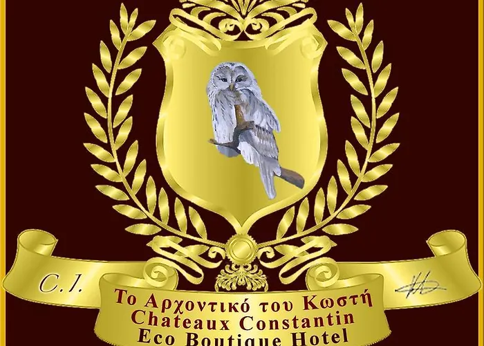 酒店 康斯坦丁阿吉斯特罗城堡酒店 Ángistron